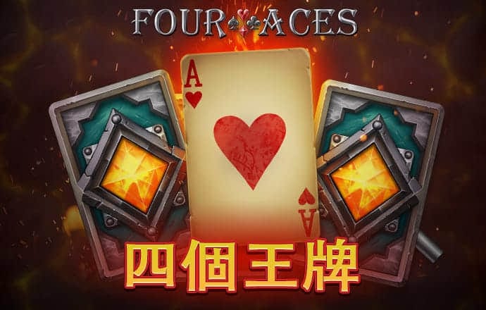博亚app官方网站下载