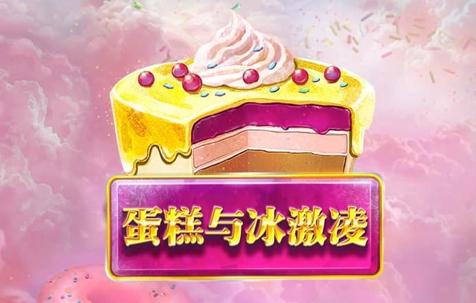 冠博体育下载官网
