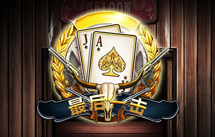 葡京官网app手机版欢迎您