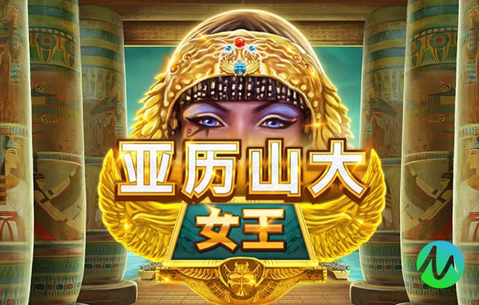 爱游戏·ayx
