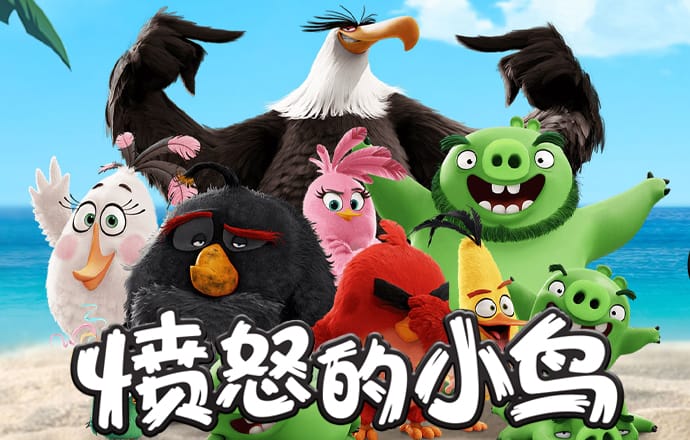 m6手机网页版登录app