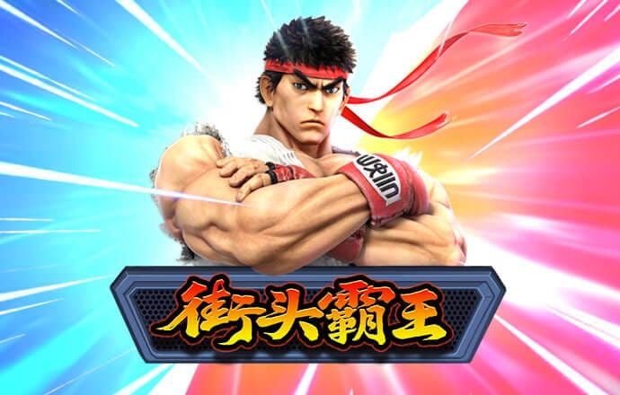 pp电子试玩 网页版